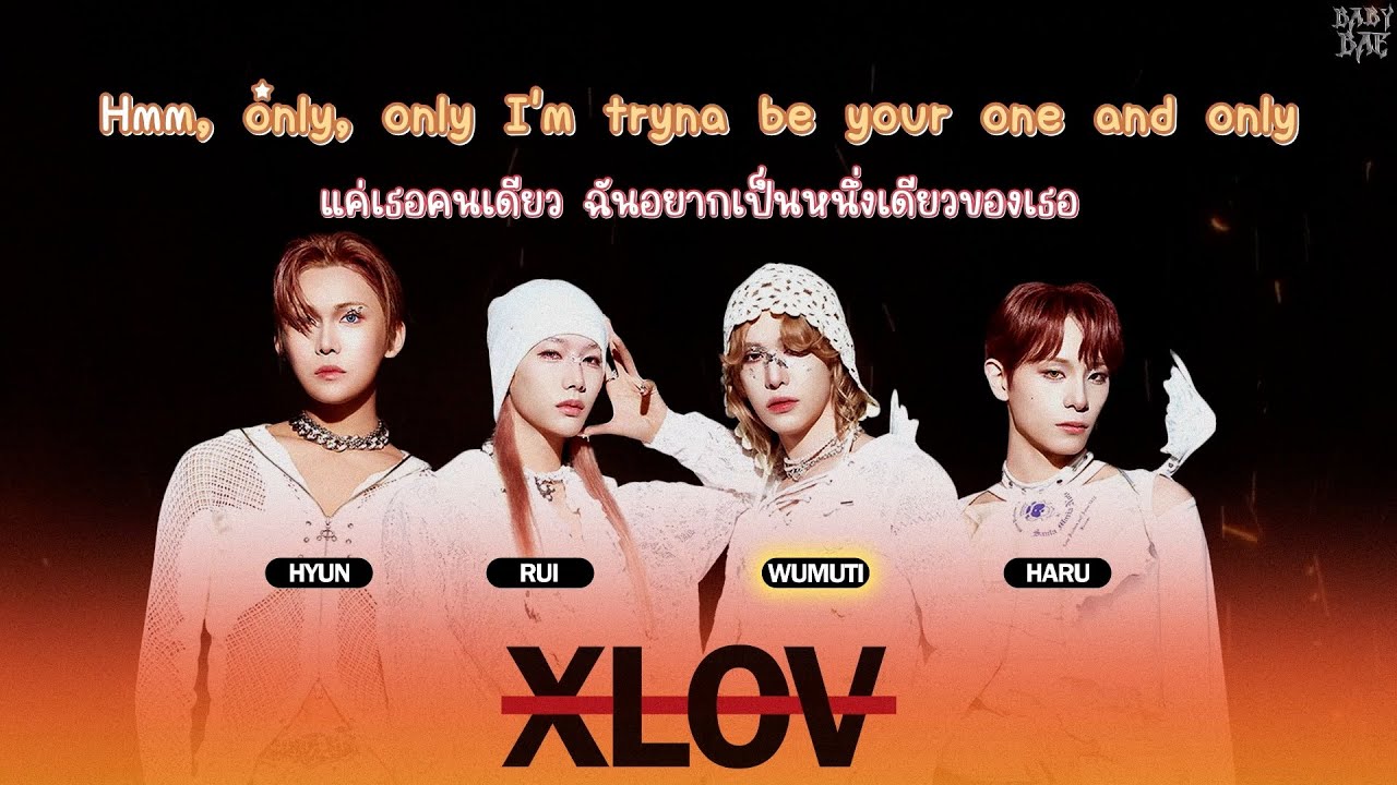 [Thaisub + Karaoke] XLOV (엑스러브) - 1&Only แปลไทย 