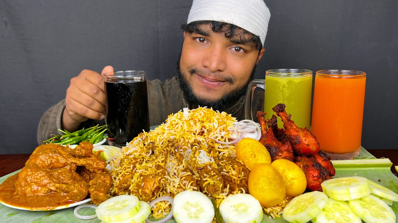 ASMR EATING SPICY CHICKEN BIRYANI,CHICKEN CURRY, CHICKEN LEG PIECE🍗