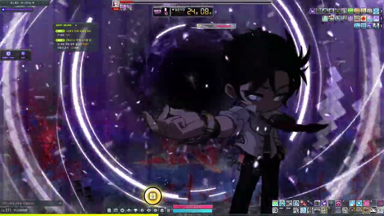 [메이플]챌린저스 시즌3! 2주차 2천플마단 키네시스 이지 윌 클리어