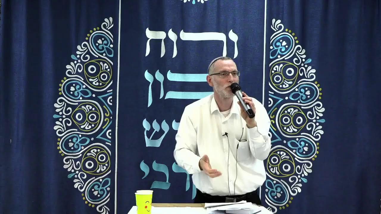 הרב ניסים דיעי  | המרתון הגדול בגמרא