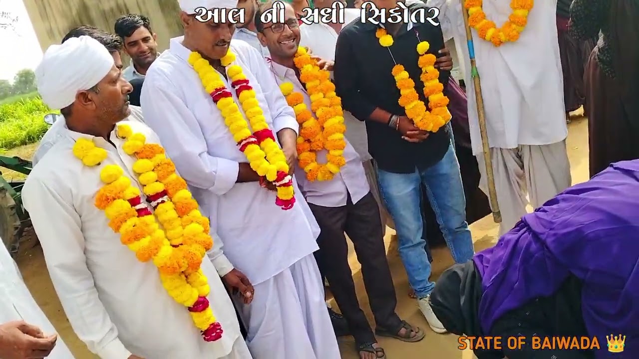 જય શ્રી આલ ની સધી સીકોતર ધામ બાઈવાડા સામૈયું 