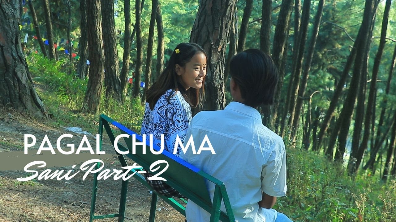AKTM- Pagal chu ma (Sani 2) [New official music video 2022/2079 ] Prod.Dev