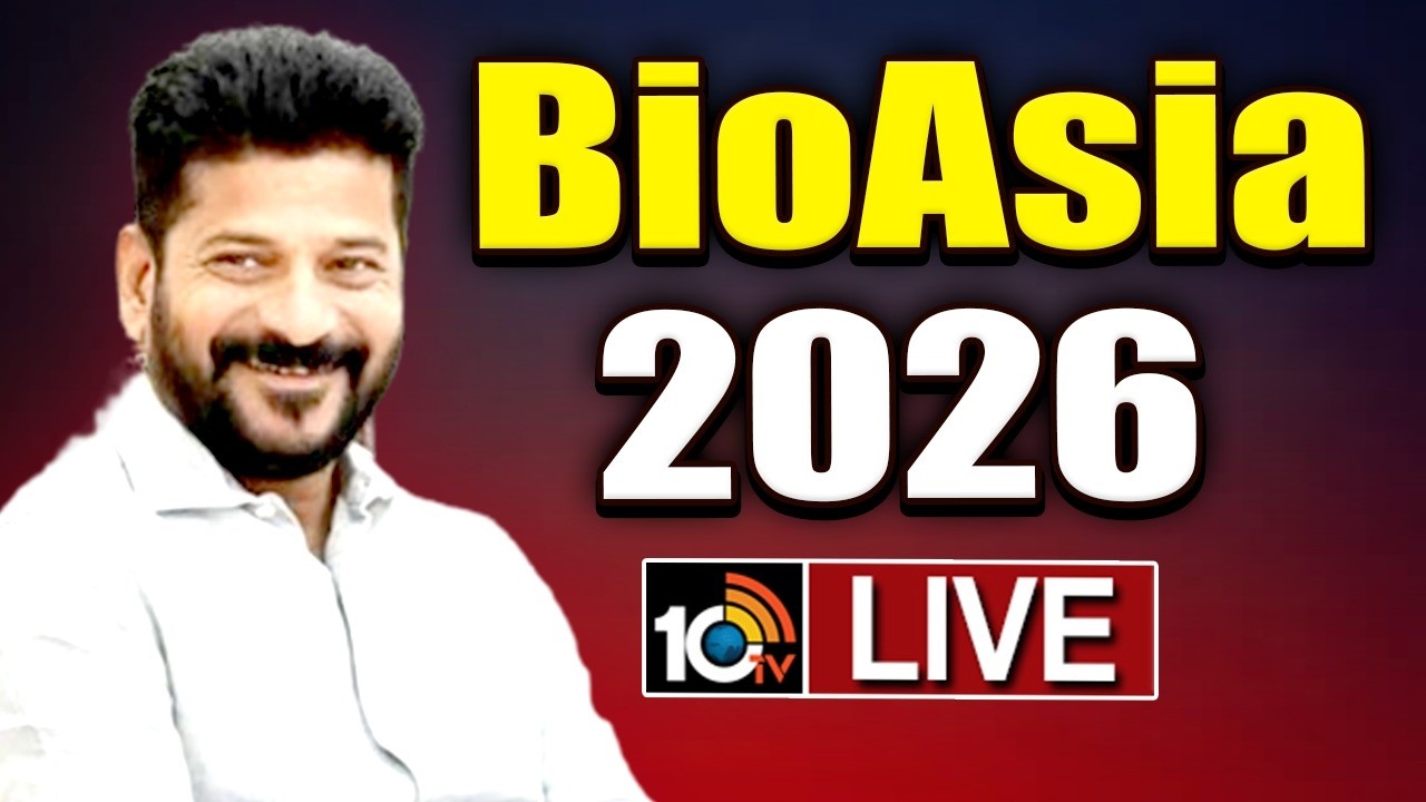 LIVE : CM Revanth Reddy Participate in Inauguration of BioAsia 2026 at Hitex | 10TV News