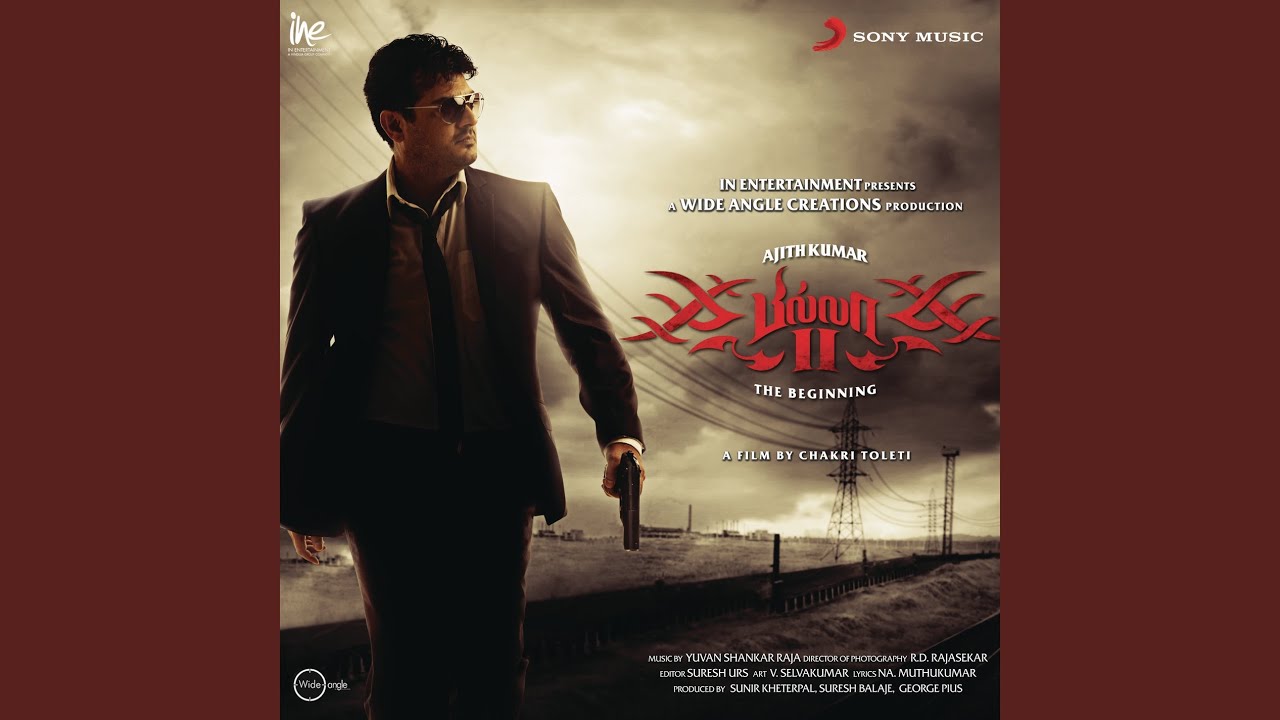Billa 2 Theme