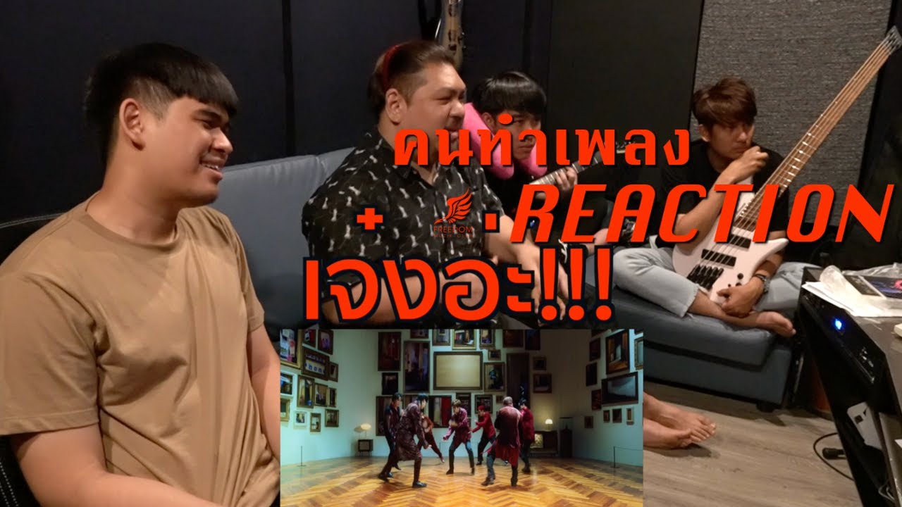 [คนทำเพลง REACTION Ep.51] GOT7 