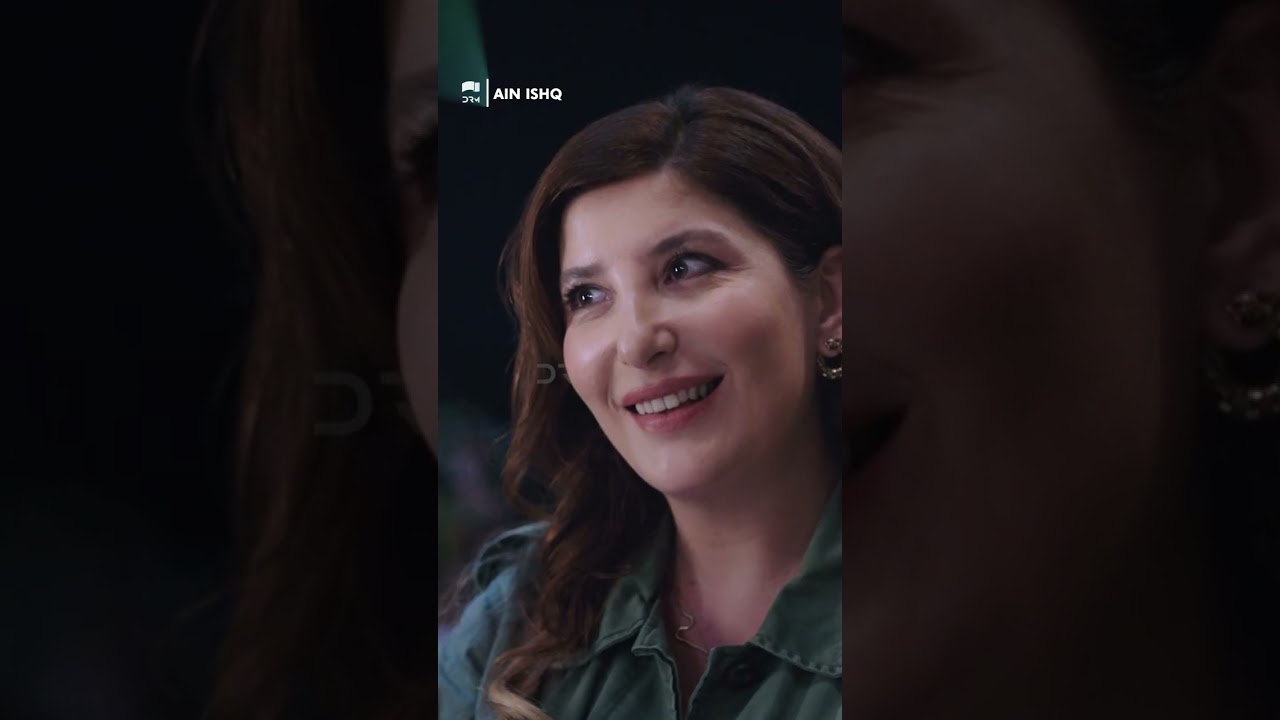 Ain Ishq | Teaser Episode 182 #ainishq #onelove #KızılcıkŞerbeti | UD3R