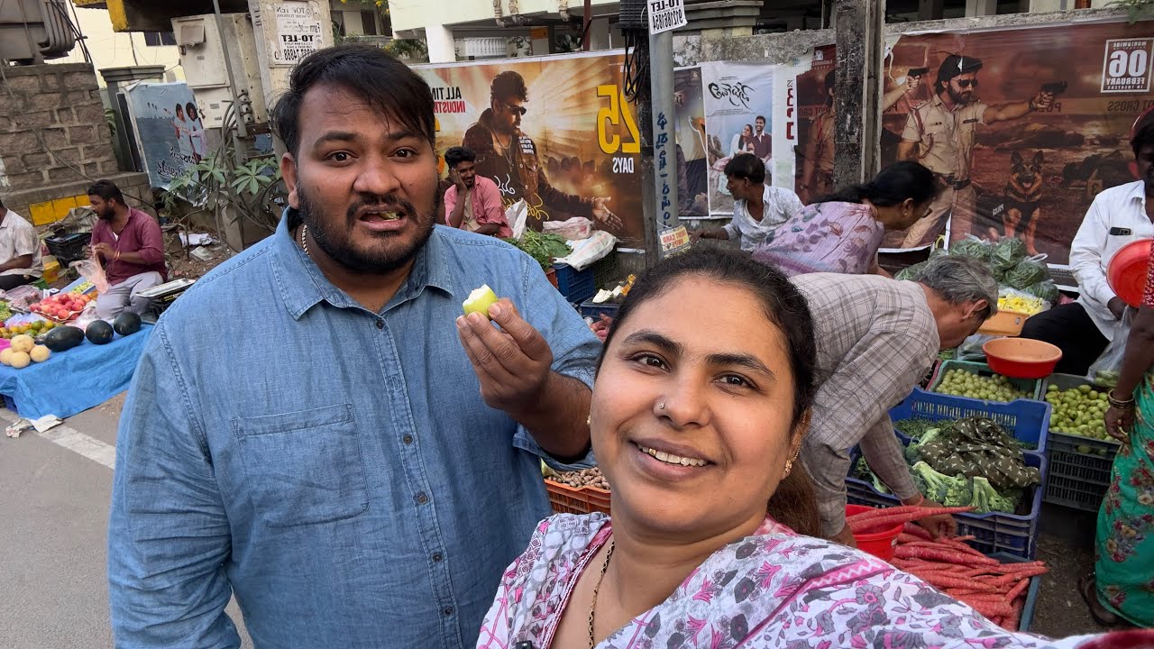 Kirak Khala Aur Katapa Daily Routine Life Vlog 2026|| Kirak Hyderabadi Khala || Priyareddybtiktok  