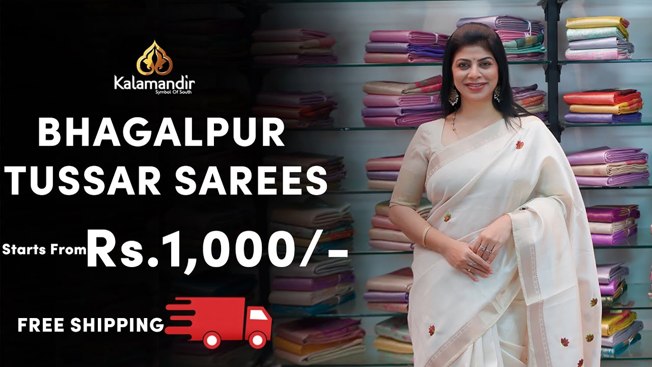 Bhagalpur Tussar Sarees | Sarees Online Shopping | Kalamandir Sarees