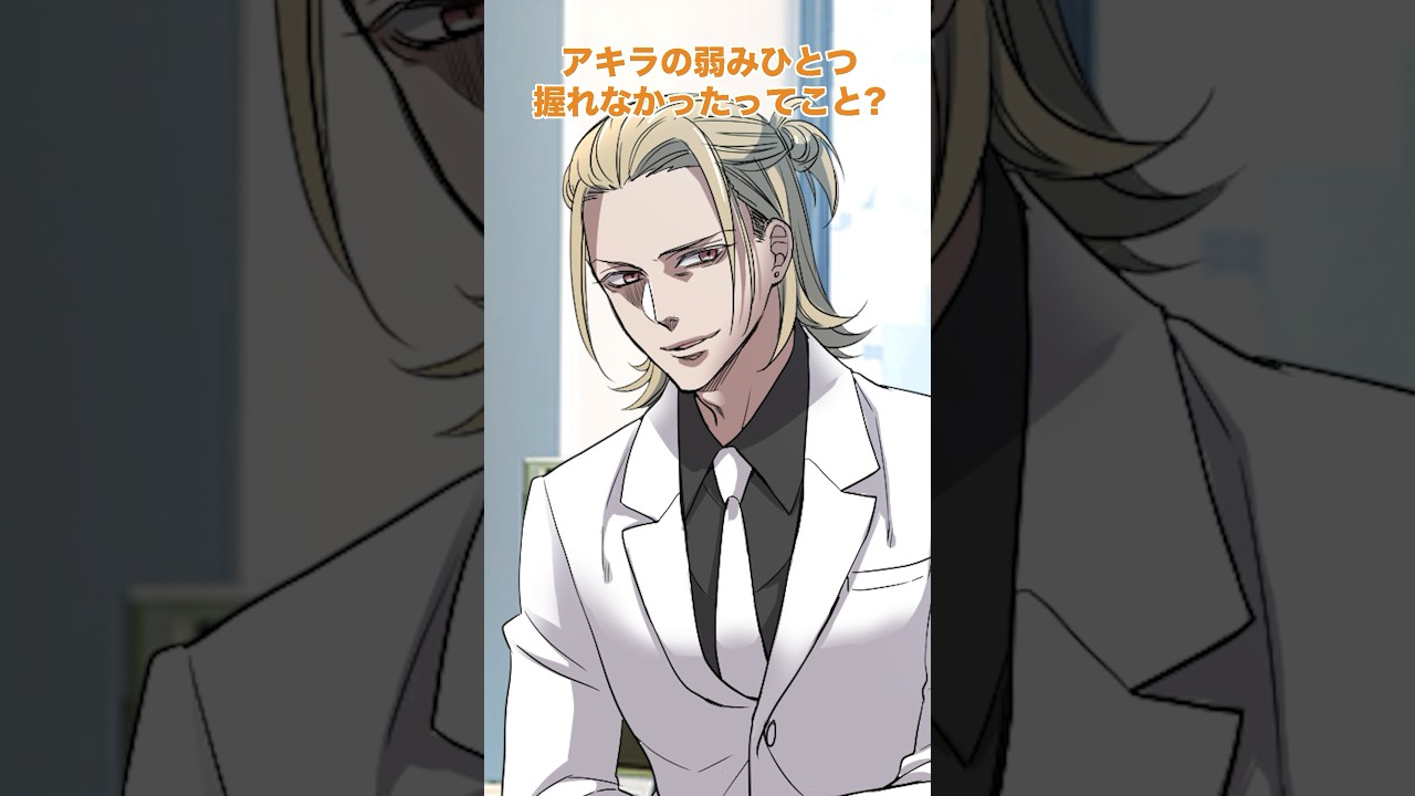 【漫画】意地悪な母と姉にヤクザに売られた私。８話：幸せな結婚生活に忍び寄る、敵対勢力の魔の手・・・！？ #Shorts #溺愛