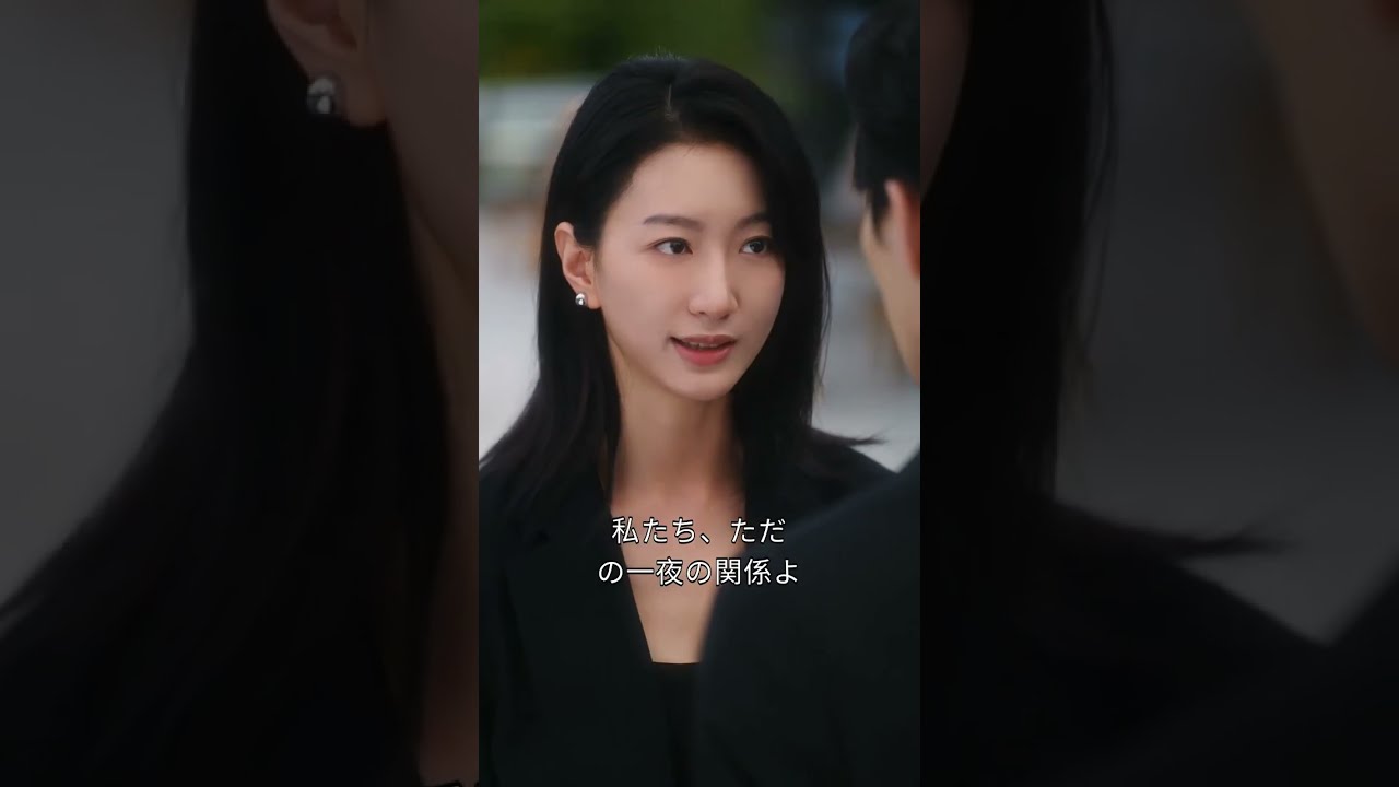 最新作全話フル｜エリート女性弁護士と過ごした一夜…年下イケメンの正体は名家の御曹司だった！「お姉さん、守って」と甘える彼の猛烈アプローチが始まる #中国ドラマ #日本語字幕 #イケメン #ラブコメ