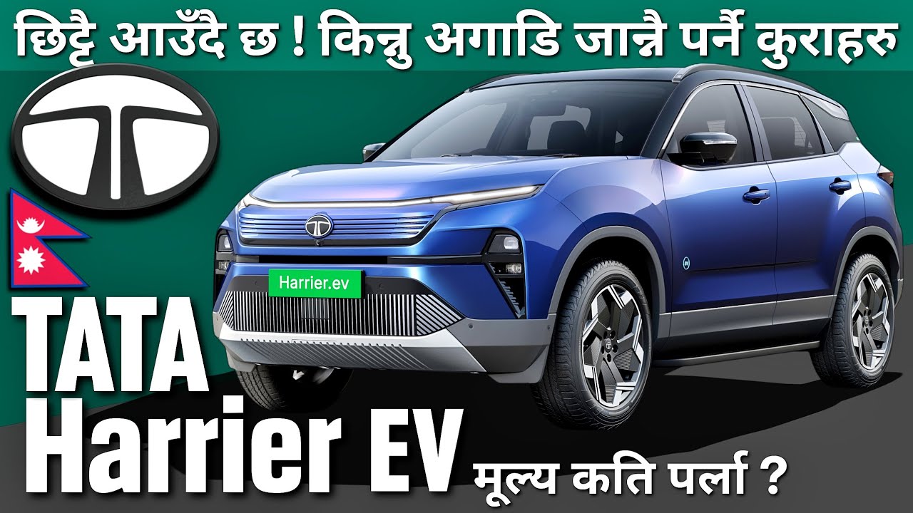 TATA Harrier EV Nepal | Review | Specifications | BYD Car Price In Nepal