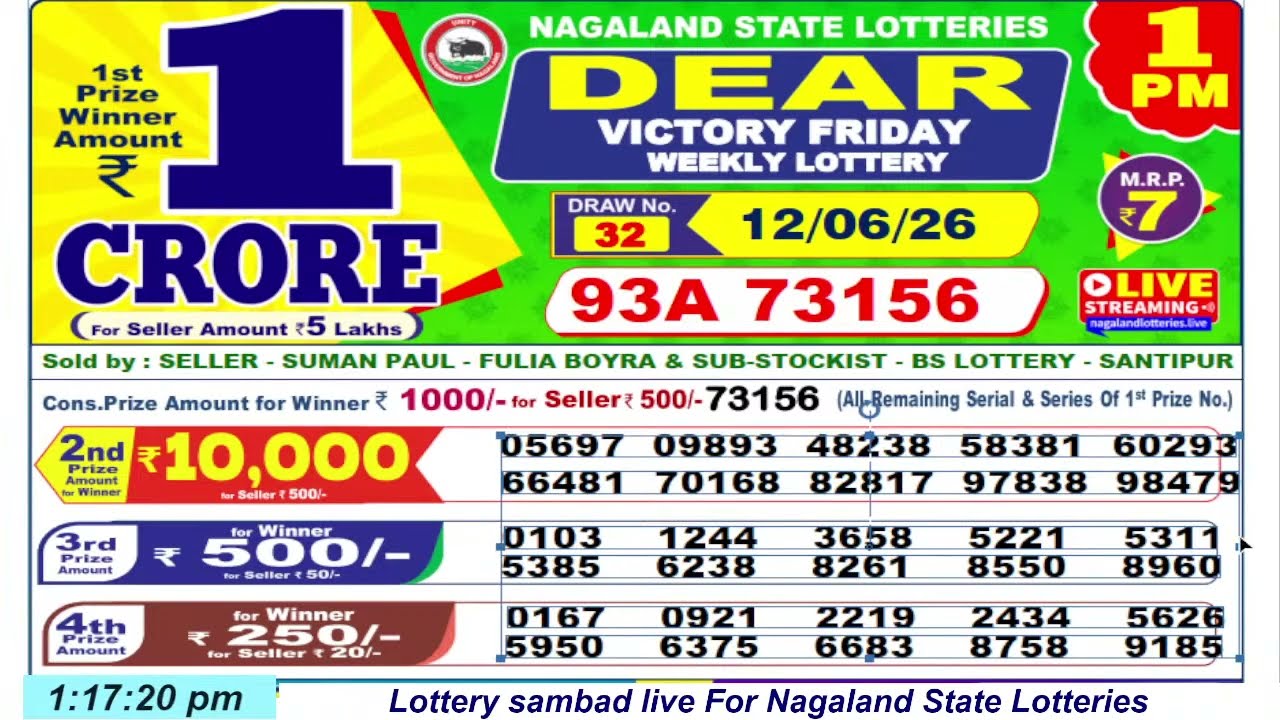 Dear Lottery Sambad 1 PM Lottery Live Result | Lottery Sambad Live 12.06.2026 Nagaland Lottery Live