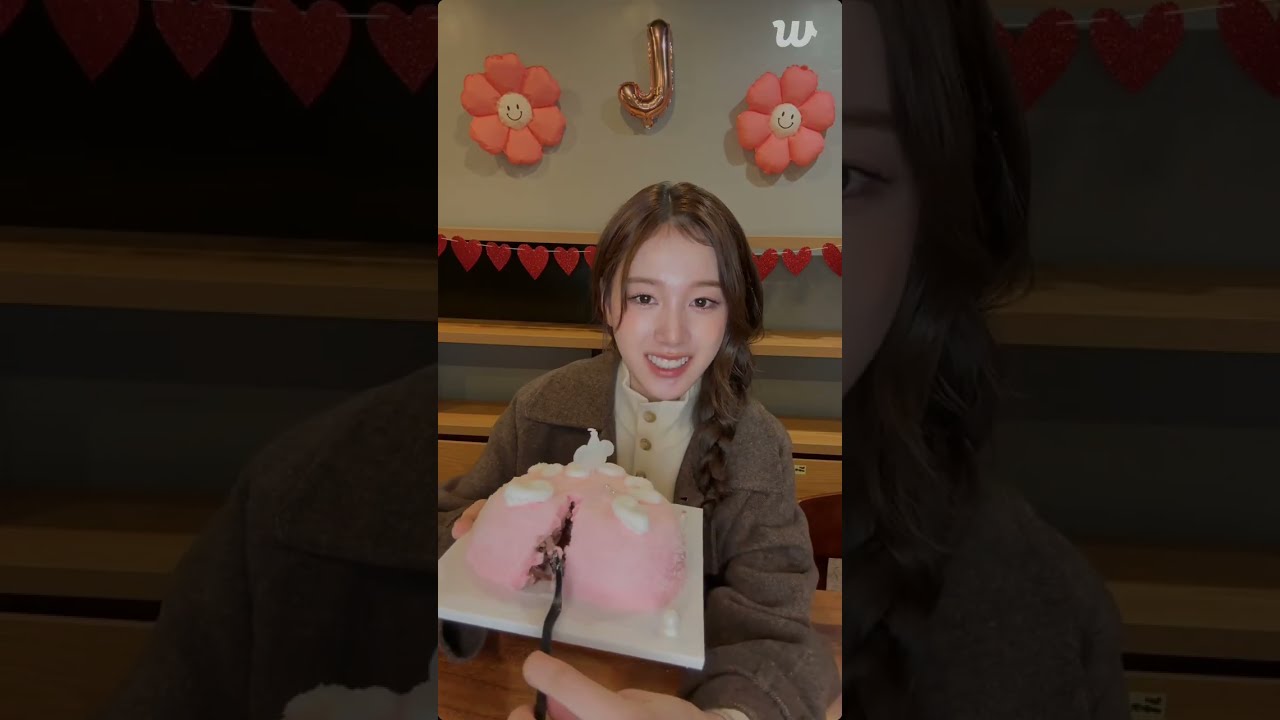 [ENG SUB] 251209 STAYC J Weverse LIVE | 재이 생일파티 놀러올 사람~~