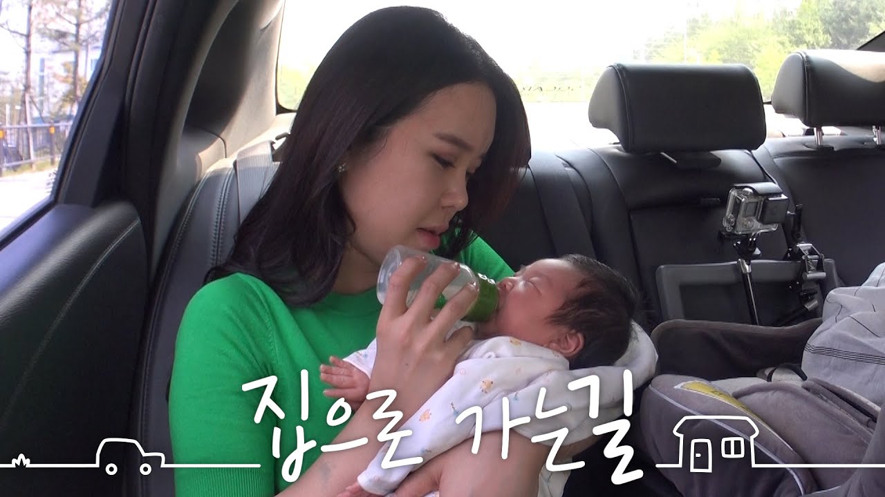 [집으로가는길] 백지영이 집에 데려다준다면?