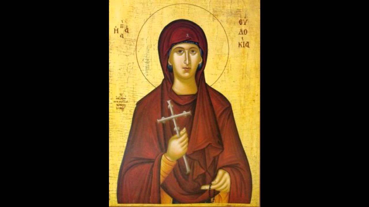 Saint Evdokia