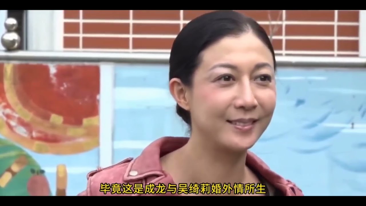 成龙与女儿疑关系破冰，传透过中间人进行事业资助，吴卓林直播时也罕见提及爸爸