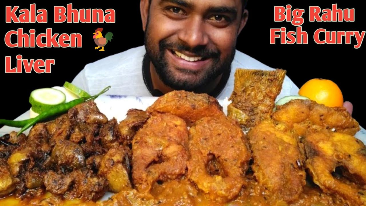Very Delicious Chicken Liver Curry, Big Size Rahu Fish Curry Eating, Bhuna Chicken Liver Curry, Food