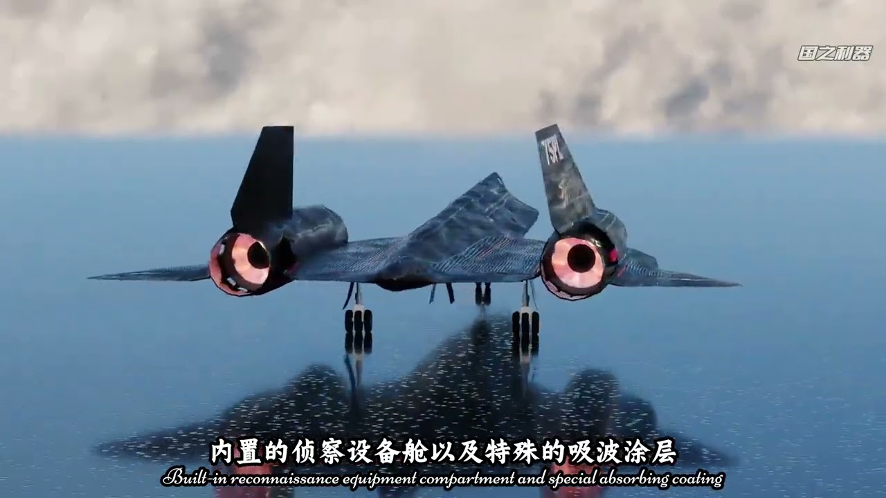 传奇战机SR-71&ldquo;黑鸟&rdquo;高空高速侦察机，为何黯然退场？ #军事科技 #军事科普 #SR71 #侦察机