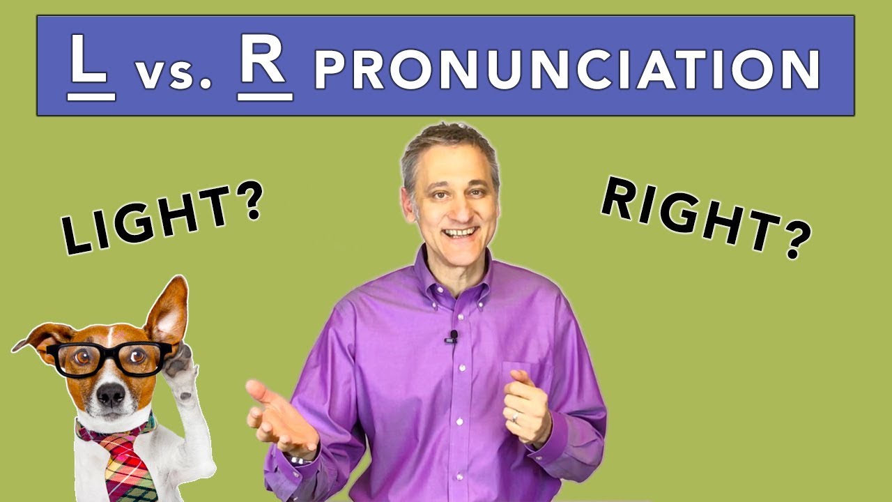 L vs. R Практика произношения - Американский английский