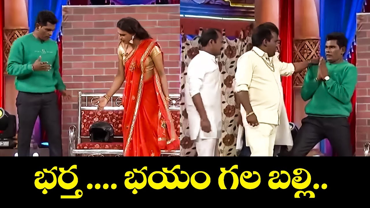 Chammak Chandra Top 5 Skits | Extra Jabardasth | 31st December 2024 | ETV Telugu