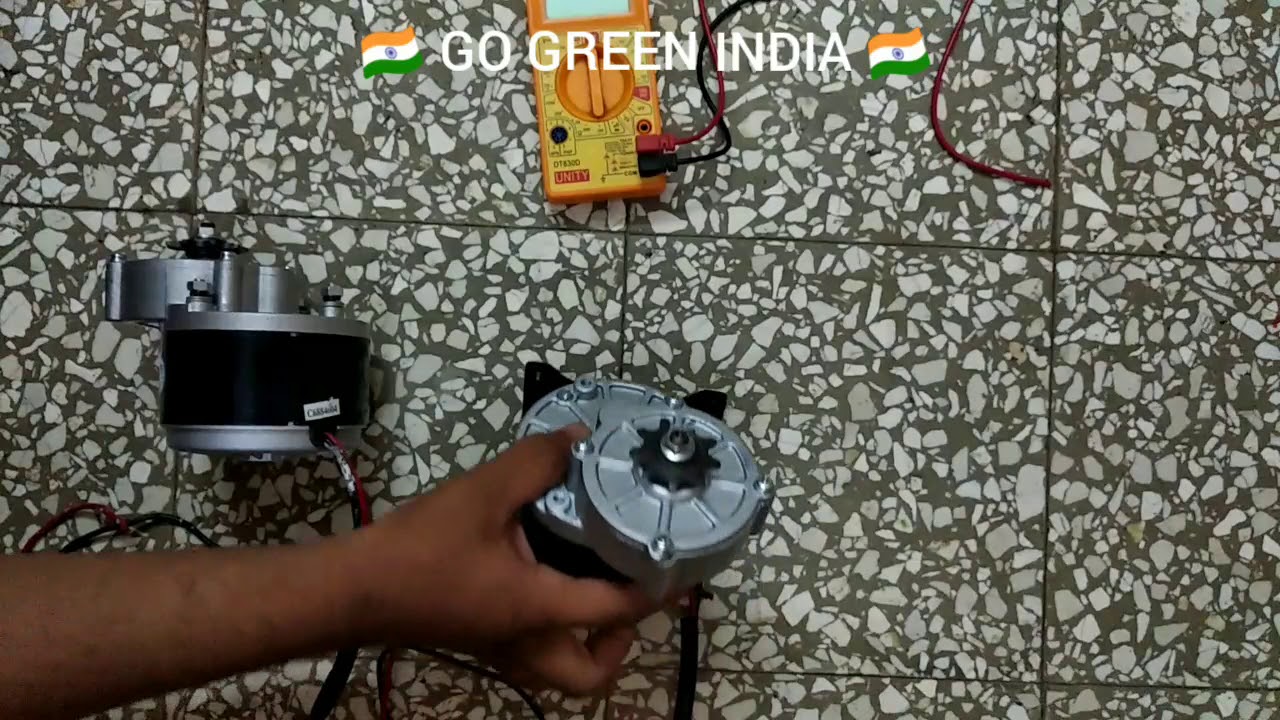 Difference between 24 volt 250 motor and 24volt 350 motor