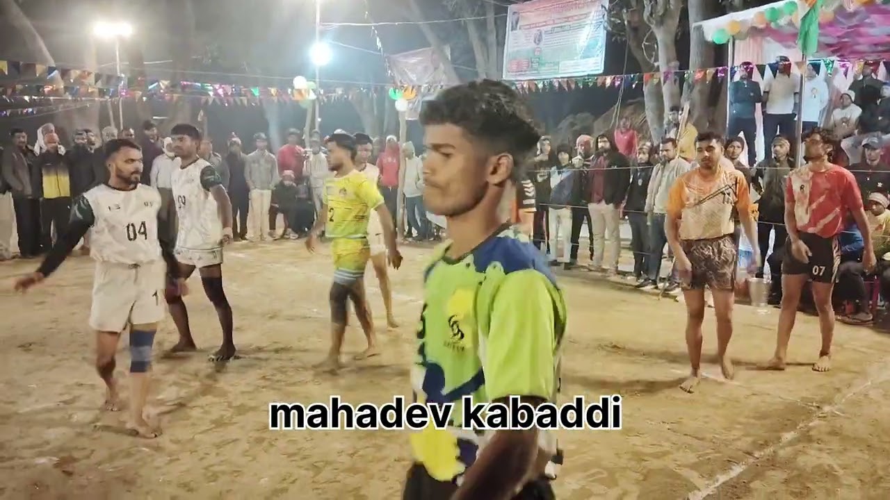 Videos# हृदयपुर🆚 हरिहरपुर(60kg) प्रसाद द्वारा आयोजित फाइनल मुकाबला