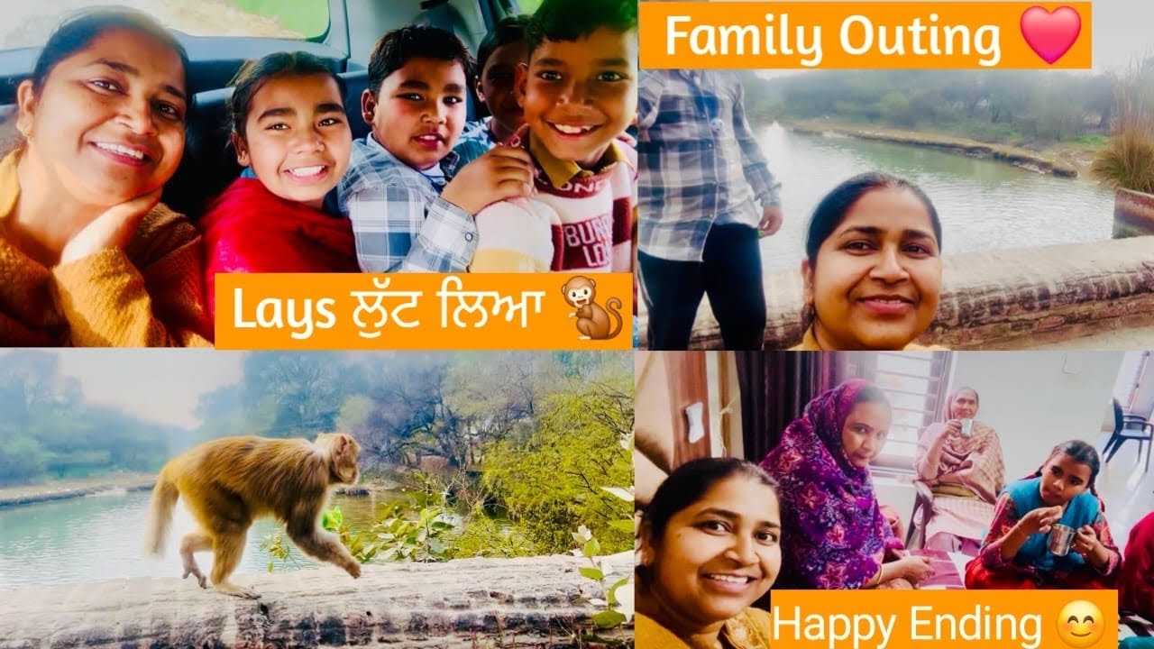 Family Outing Vlog Punjabi ❤️ | Monkey ਨੇ Lays ਖੋਹ ਲਿਆ 😄 | #kaurneena 