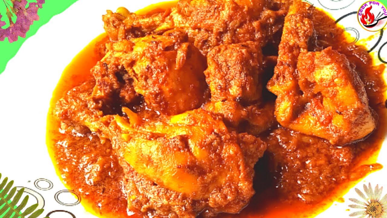 Chicken Kosha In Bengali Style | CHICKEN GRAVY I চিকেন ভুনা মশলা I চিকেন কষা রেসিপি I