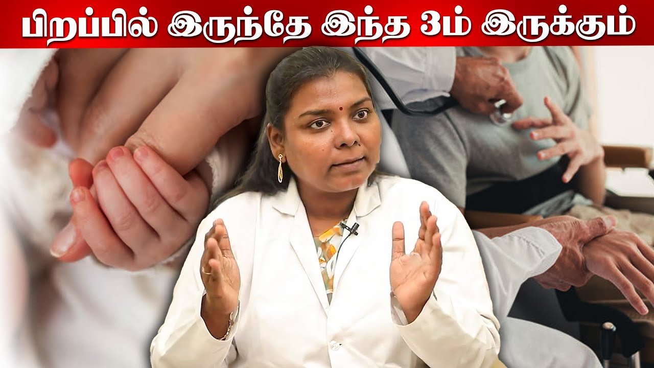 மருத்துவர்கள் இல்லாமல் வாழ முடியுமா? Dr. Salai Jayakalpana | OSB