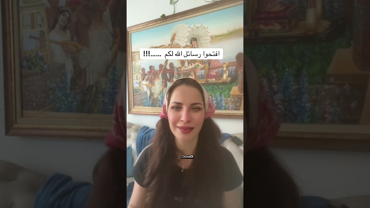 كيف نفهم رسائل الله المرسلة لنا !!!#اكسبلور #العراق #تيك_توك #الامارات #السعودية 