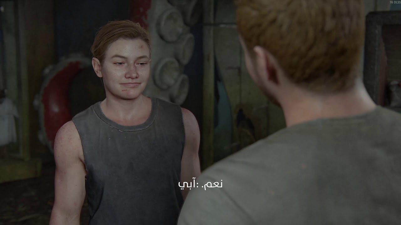 The Last Of Us Part 2 (P6)