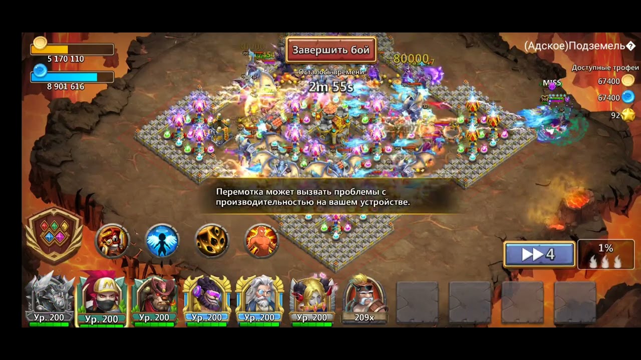 Hell dungeon 2 1-10(with set up)