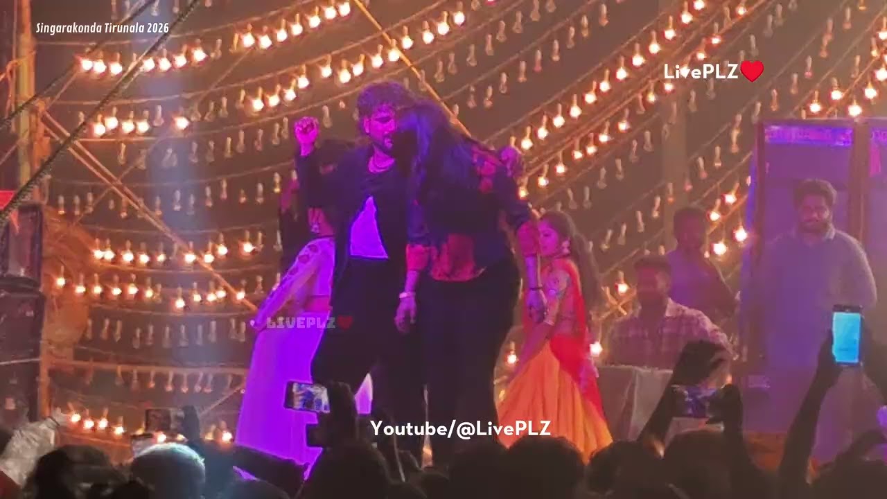 Telugu songs dance gampa nettinettukoni gattu meeda pothunte singarakonda Tirunala 2026