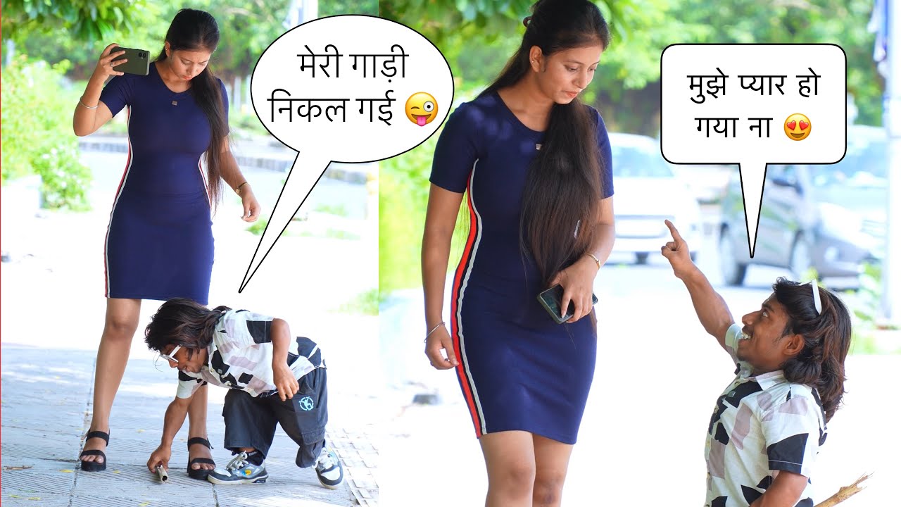 लड़की तो  खुस  हो  गई 😜| Prank On Cute Girl 🥰 | The Real Satish 