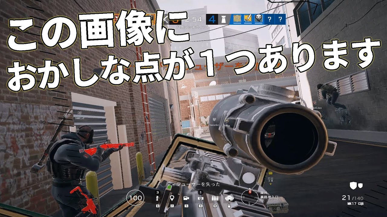 【謎の数列】チーターの闇の組織って知ってる？