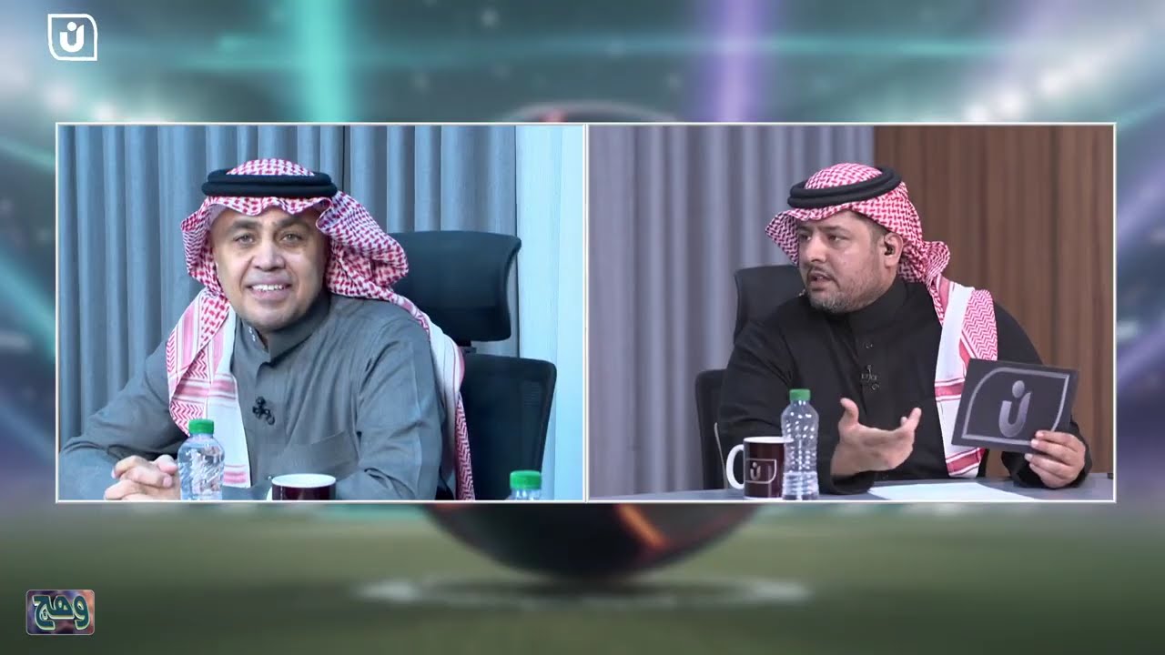 برنامج وهج....ورصد كل التفاصيل بشكل مختلف