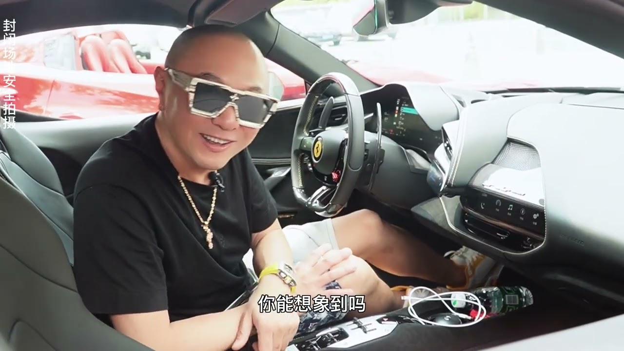自己开的车，内饰一定要选好，这样开着才舒服！记得一定要选配Carplay，再去某宝买个转接器，有线变无线，一步到位! #法拉利sf90spider#超级跑车  #抖音汽车