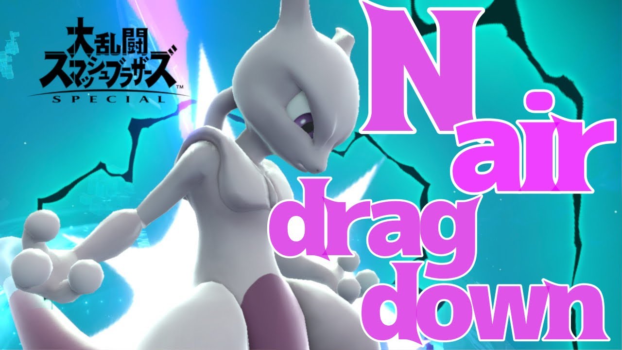 【SSBU】Commentary on Mewtwo's Nair drag down