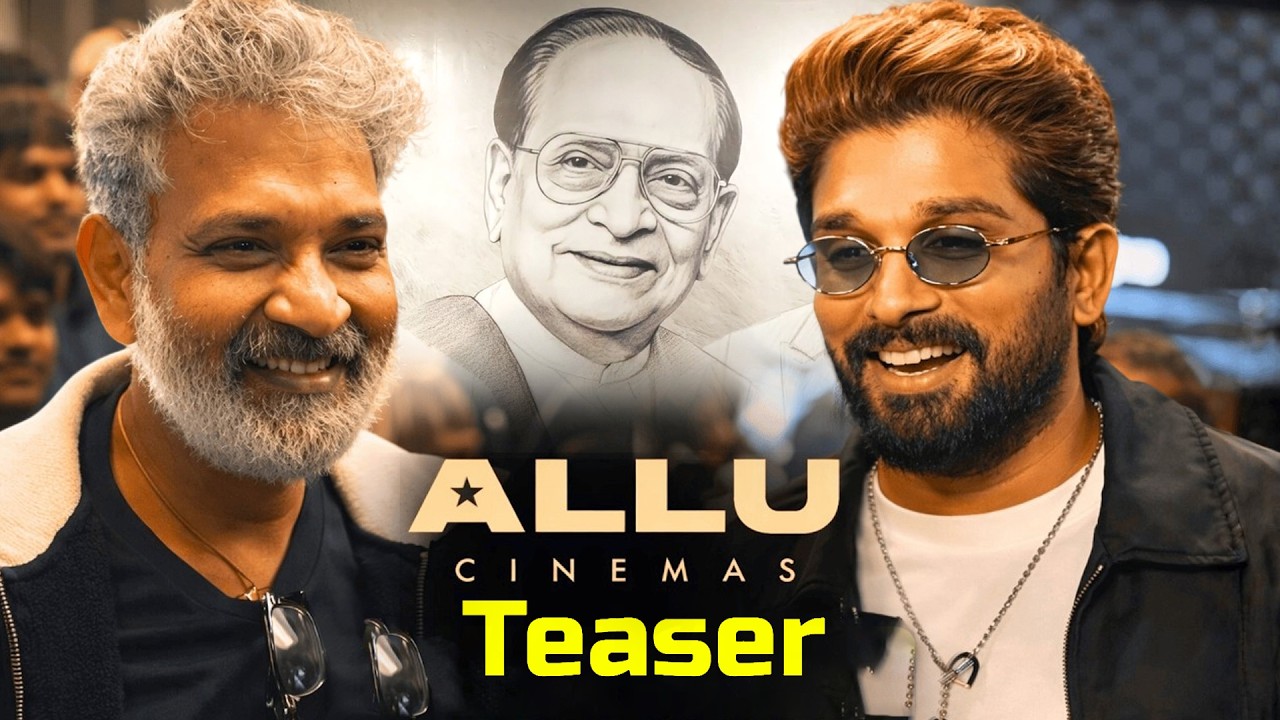 Allu Cinemas - TEASER || Allu Arjun And Rajamouli At Allu Cinemas || #AlluArjun #allucinemas || MTB