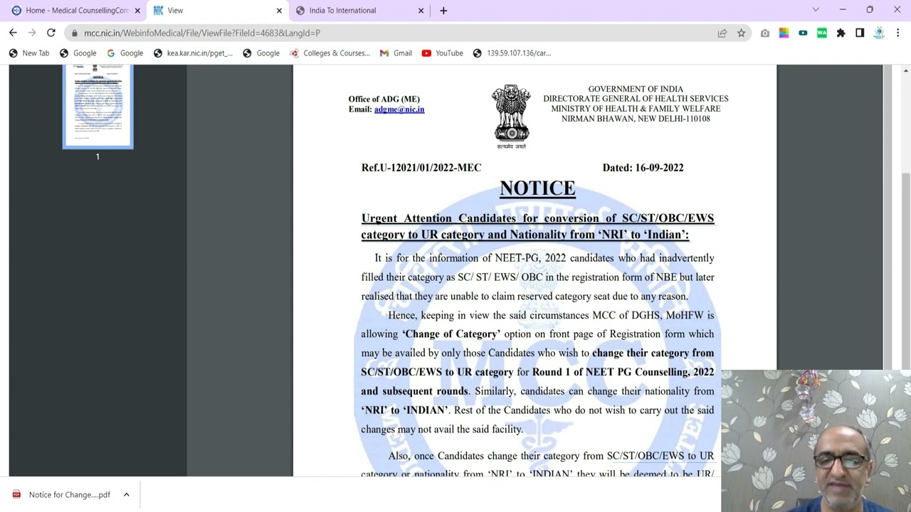 MCC's Notification on Change of Category.