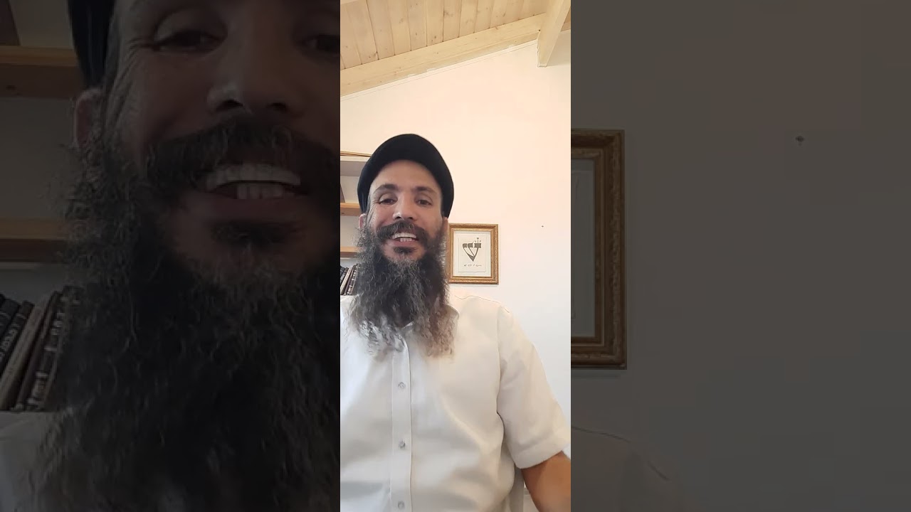 מי שיש לו את האות שי