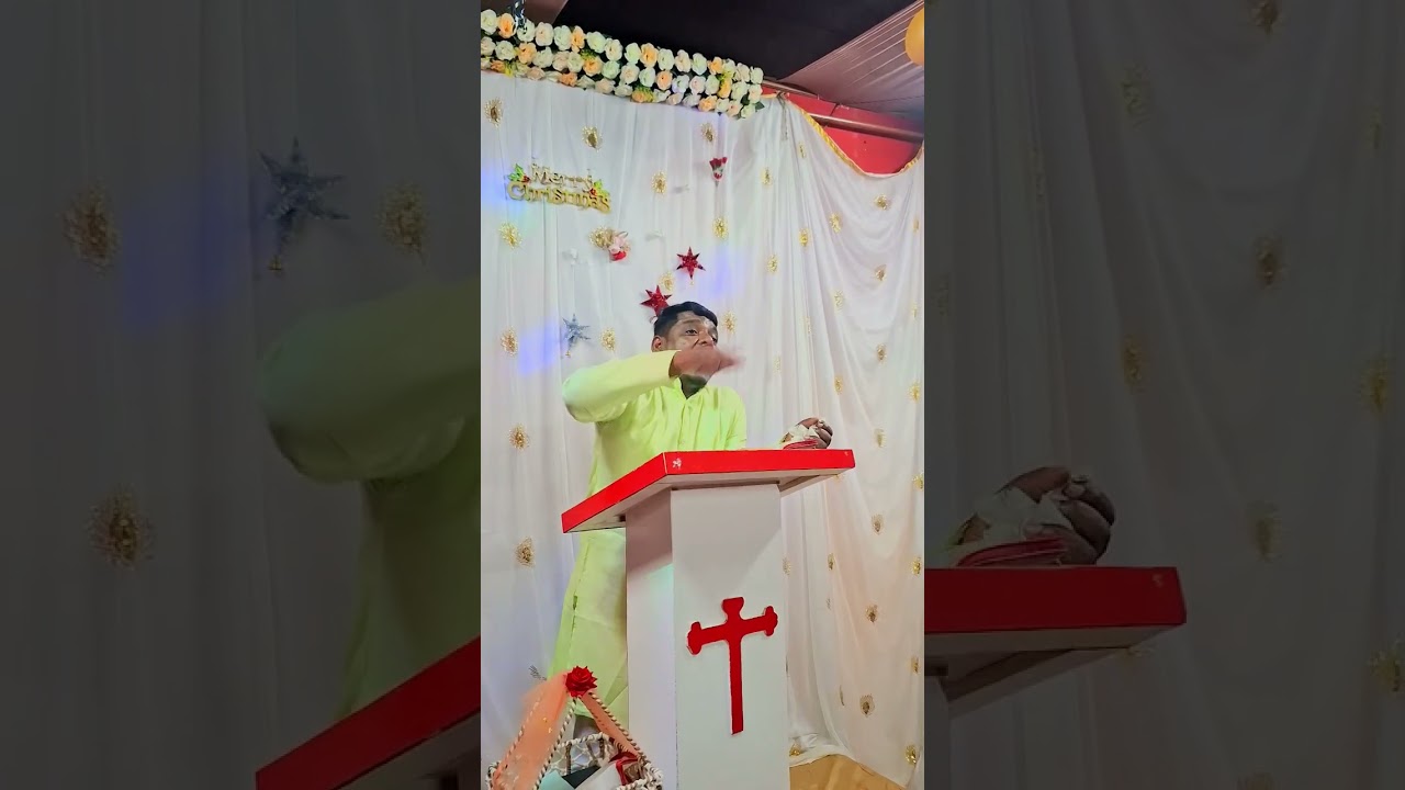 🙏