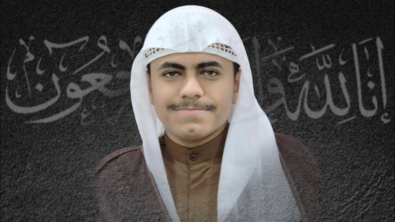 الخطيب الحسيني الملا حسن القديحي | مجلس تأبيني لروح الشاب الملا كرار العسيف (رحمه الله) | ١٤٤٧هـ