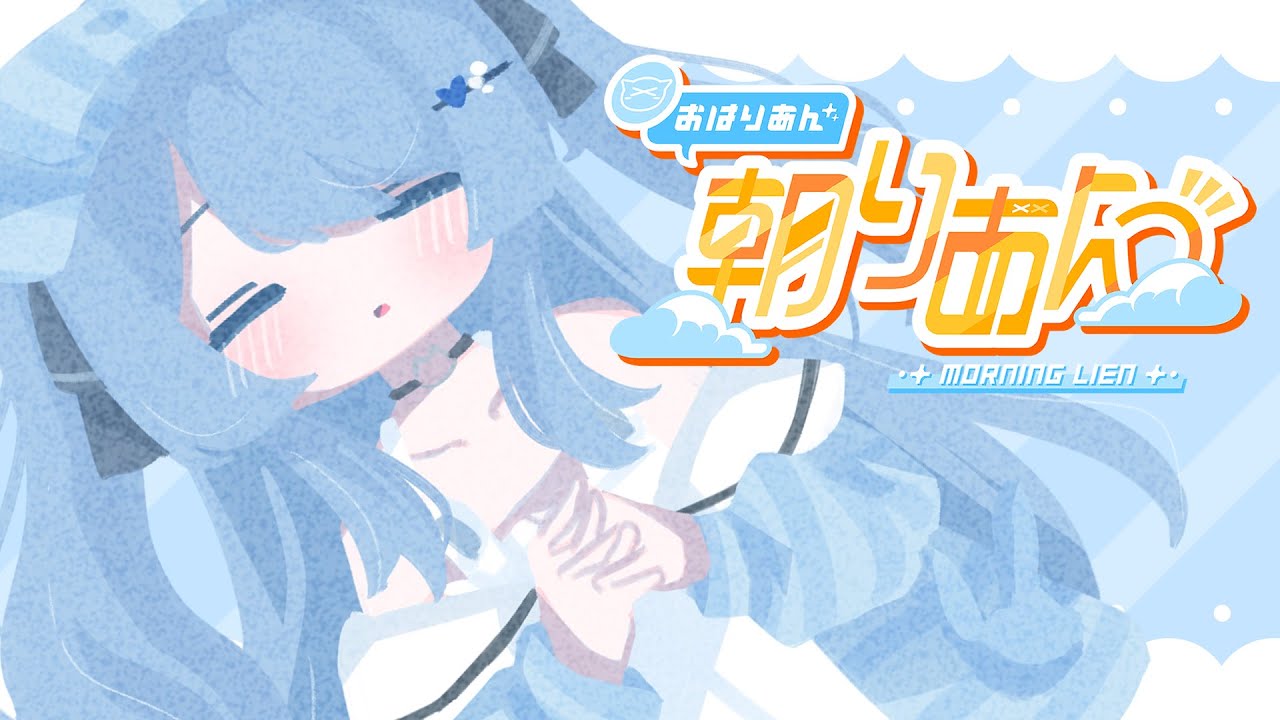 【縦型配信 / 雑談】初見さん大歓迎！ハッピーバレンタイン！【ペイリアン/VTuber】#shorts