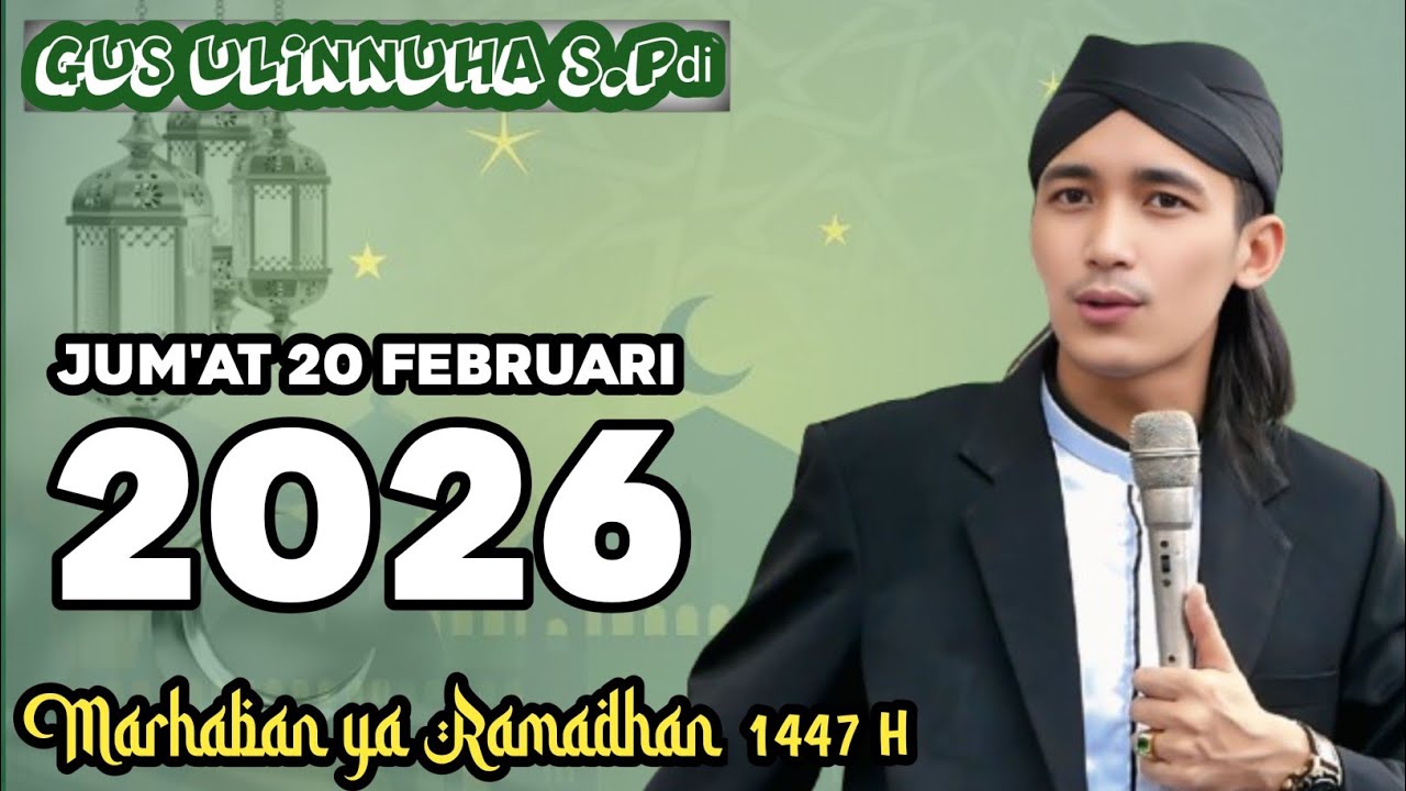 ternyata wanita boleh adzan saatbayi lahir || pengajian bersama gus ulinnuha terbaru 2026.