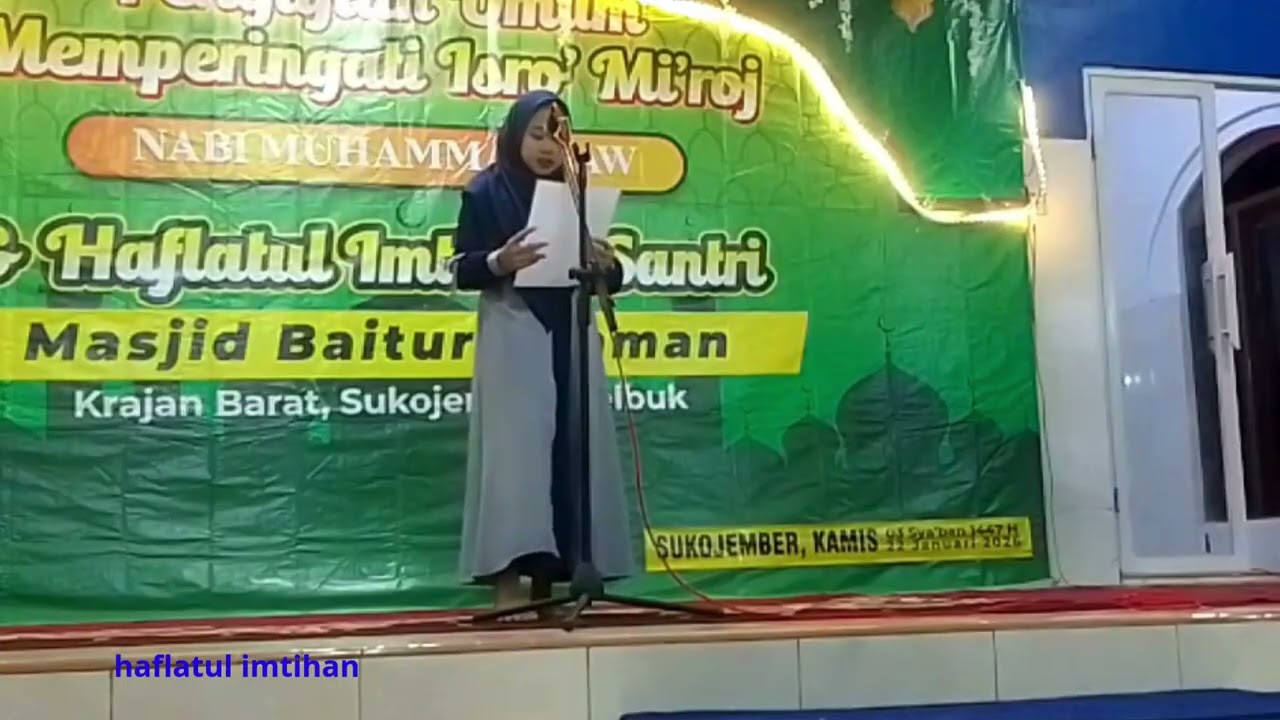 haflatul imtihan