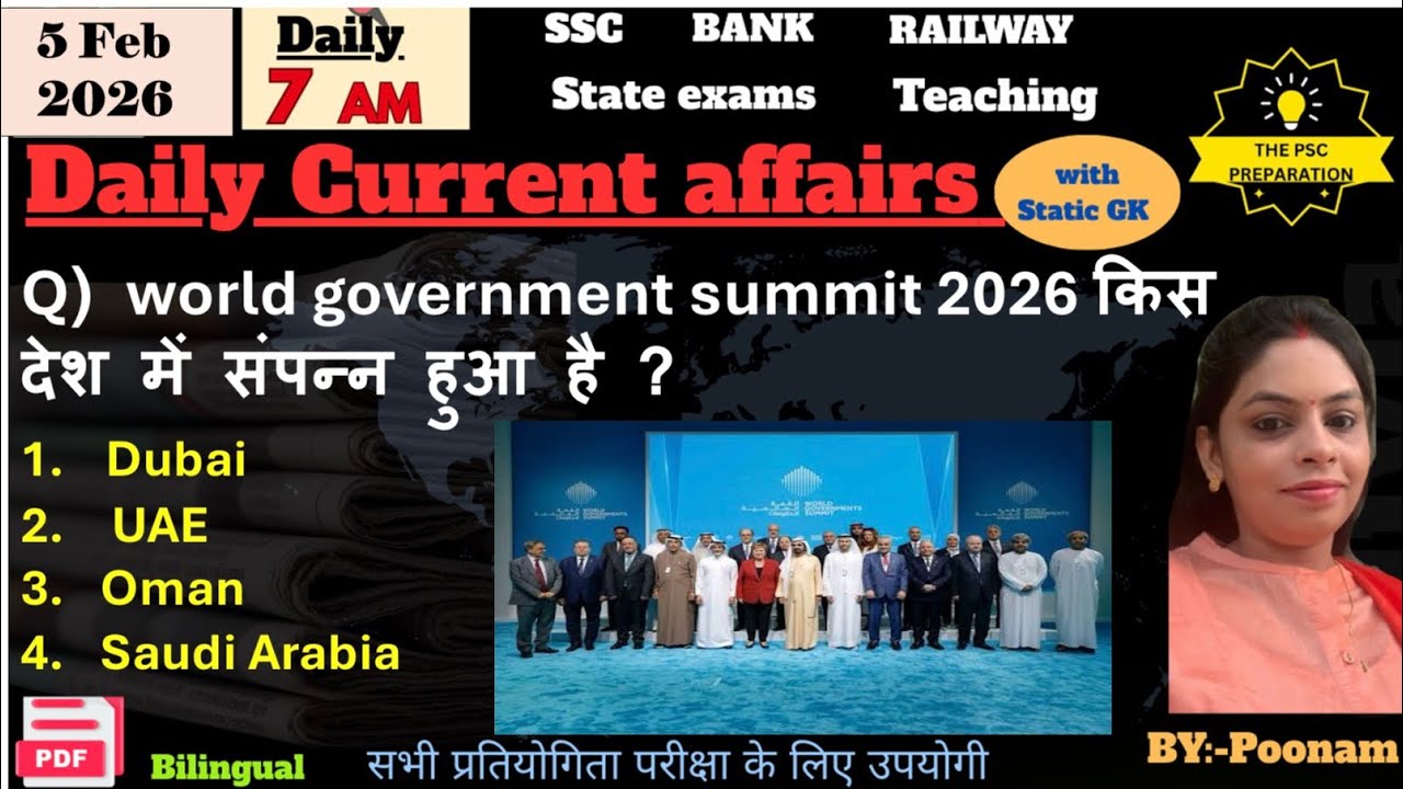 5 February 2026