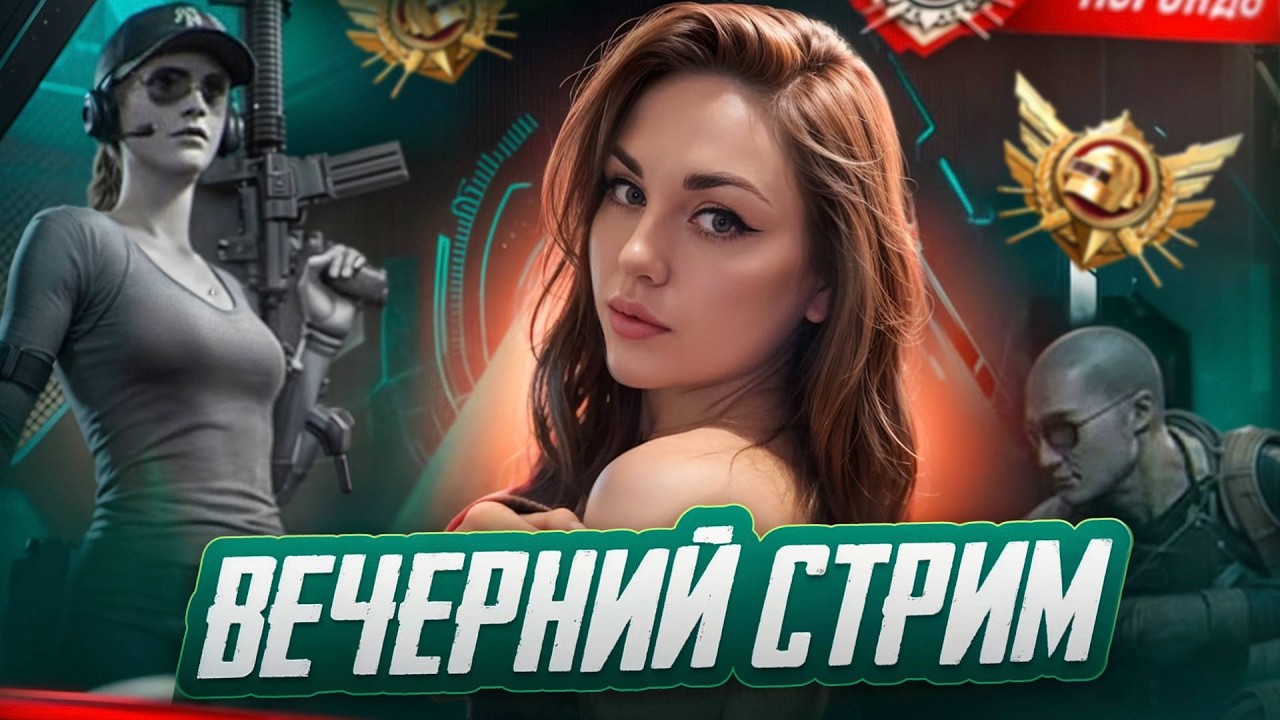 ПУТЬ К ЛЕГЕНДЕ ULTIMATE В PUBG MOBILE🤯120FPS🔥М5 #shorts #pubgmobile #пубгмобайл #пубг #pubgm #pubg