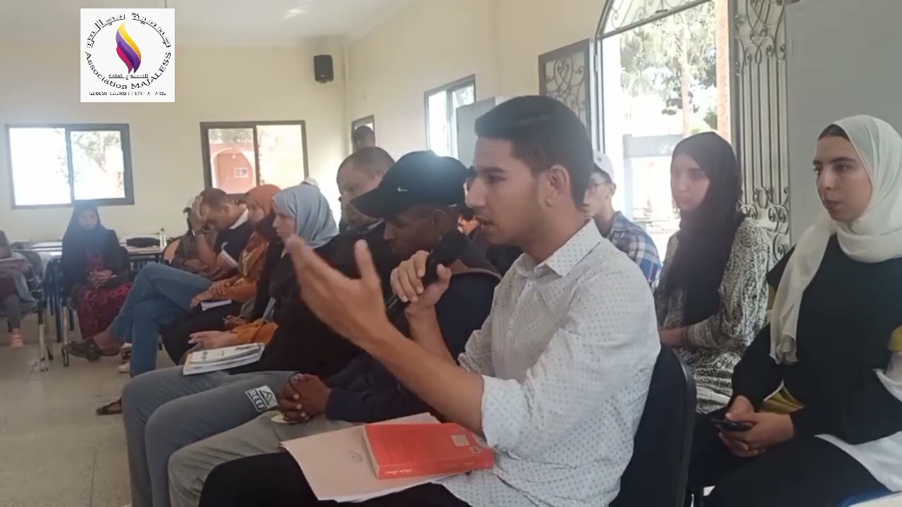 جمعية مجالس للتنمية والثقافة #برحيل_تقرأ النسخة الأولى 2022.