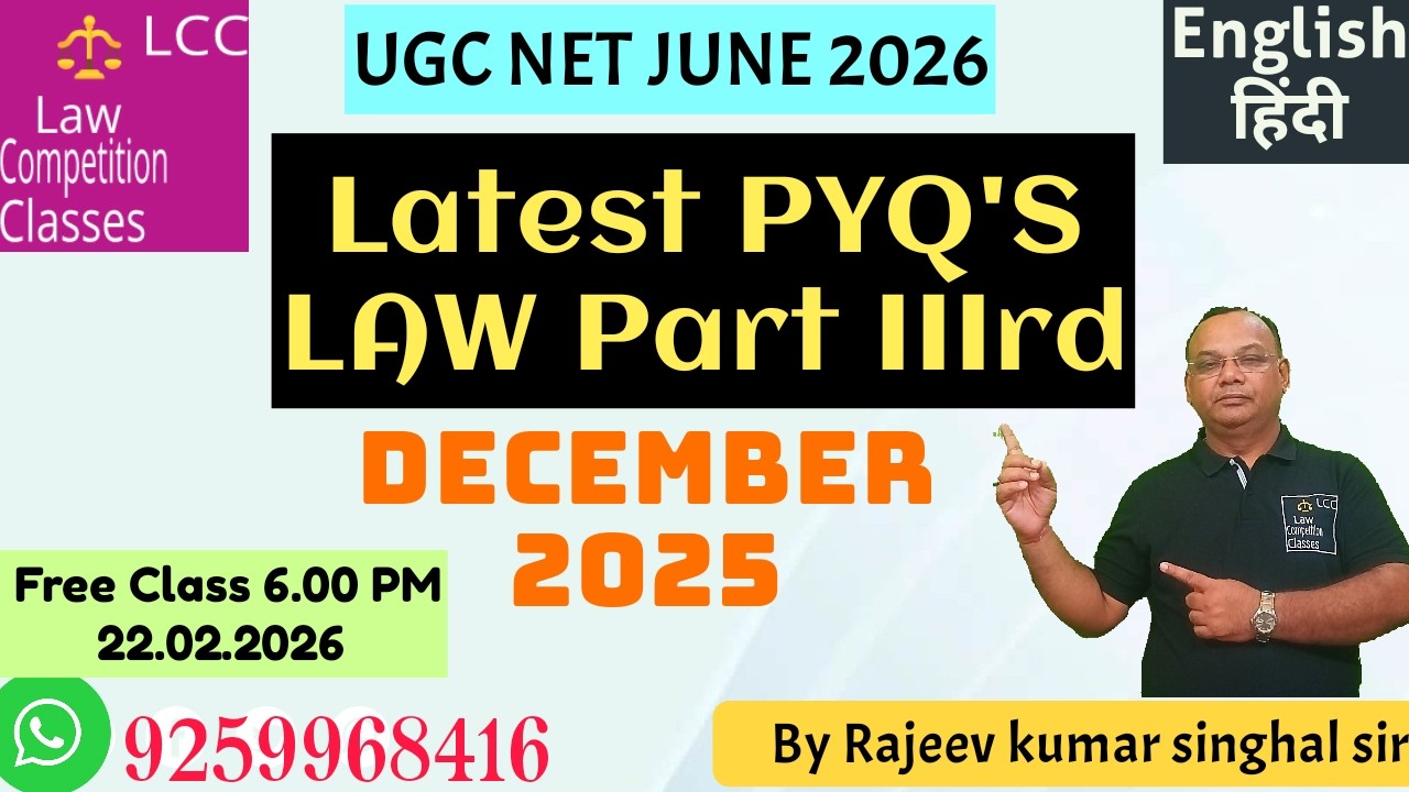 Latest PYQ'S Paper Discussion-IIIrd.December 2025 .JUNE 2026.UGCNET/JRF-R.K.Singhal